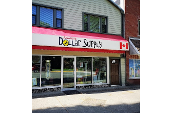 Agassiz Dollar Supply