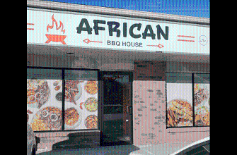 AFRICAN BBQ HOUSE