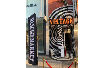 Black Market Vintage Upstairs