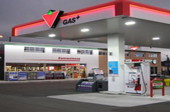 Canadian Tire Drummondville