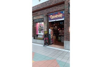 Spencer's