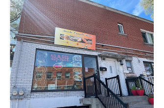 Restaurant Canada Best