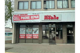 Punjab Wireless - Aldergrove