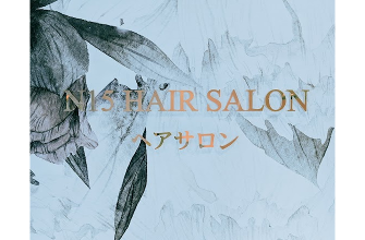N15 Hair Salon Dundas