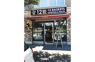 12 Baskets Nutrition & Health Co