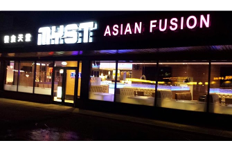 (Burnaby) MYST Asian Fusion