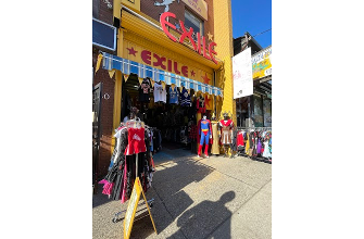 Exile Vintage